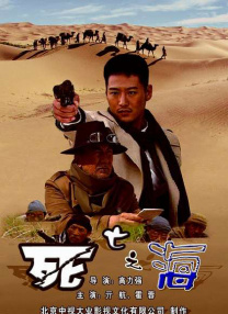 18岁高清版免费观看电视剧